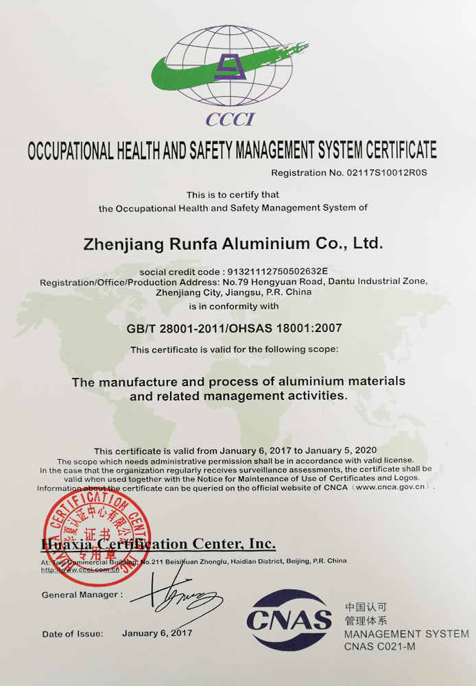 Runfa Aluminium Certificate