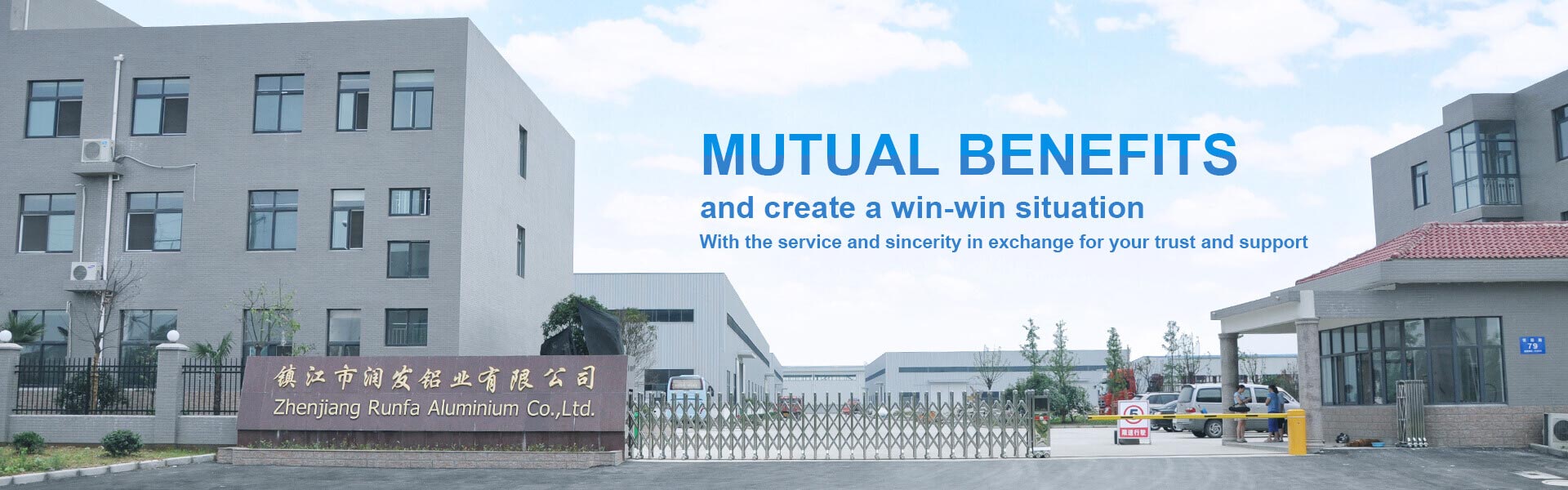 Zhenjiang Runfa Aluminium Co., Ltd.